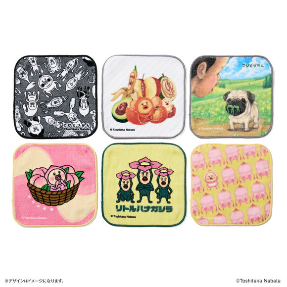 こびとづかん グッズ 通販 こびとずかん タオルハンカチ ハンドタオル ハンカチタオル ミニタオル ハンカチ キャラクター こびと図鑑 なばたとしたか 箱買い 全種類 box まとめ買い