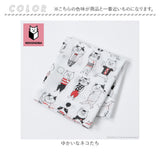 NEKONOBA グッズ 通販 日本製 手ぬぐい ガーゼ ガーゼ手ぬぐい 手拭い てぬぐい かわいい おしゃれ 綿100% 可愛い キャラクター ネコノバ 猫 ねこ ネコ 猫グッズ 日本 和 タオル 和装小物