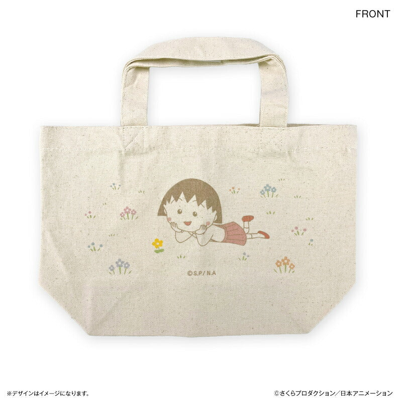 ちびまる子ちゃん グッズ 通販 ちびまるこちゃん ランチトートバッグ ミニトートバッグ ランチバッグ トートバック ランチトート ミニトートバック お弁当バッグ キャラクター
