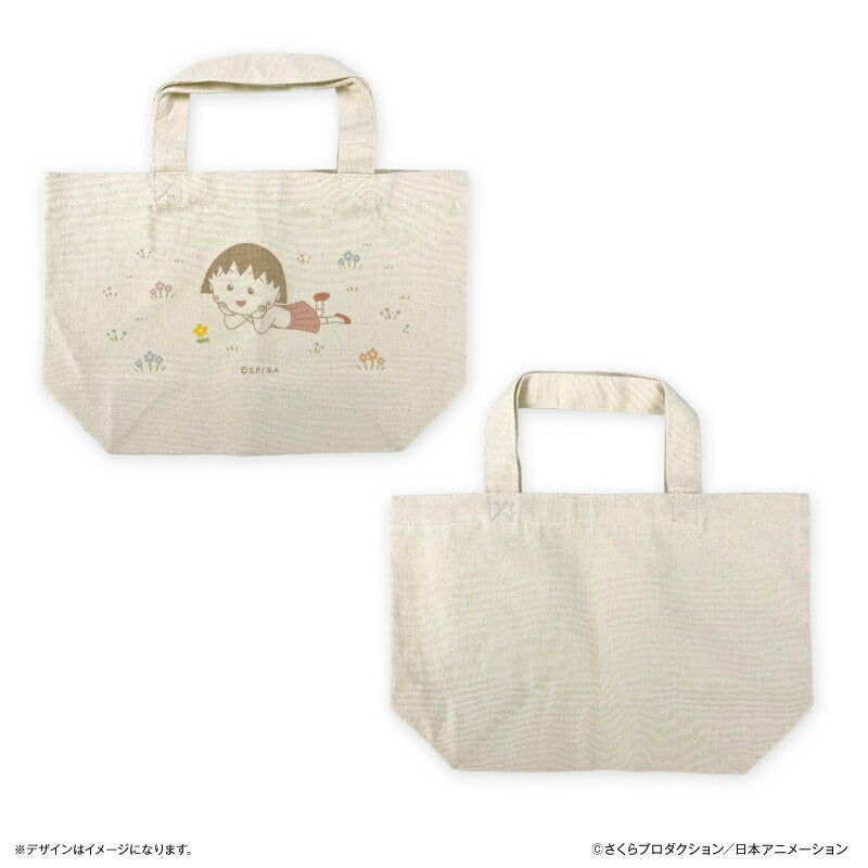ちびまる子ちゃん グッズ 通販 ちびまるこちゃん ランチトートバッグ ミニトートバッグ ランチバッグ トートバック ランチトート ミニトートバック お弁当バッグ キャラクター