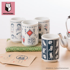 NEKONOBA グッズ 通販 日本製 美濃焼 湯呑み ネコノバ 湯のみ キャラクター 湯呑み茶碗 湯飲み 湯呑 猫 食洗機対応 電子レンジ対応 ねこ ネコ 猫グッズ かわいい おしゃれ 可愛い