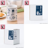 NEKONOBA グッズ 通販 日本製 美濃焼 湯呑み ネコノバ 湯のみ キャラクター 湯呑み茶碗 湯飲み 湯呑 猫 食洗機対応 電子レンジ対応 ねこ ネコ 猫グッズ かわいい おしゃれ 可愛い