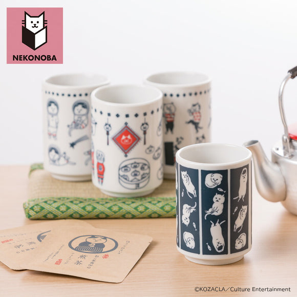 NEKONOBA グッズ 通販 日本製 美濃焼 湯呑み ネコノバ 湯のみ キャラクター 湯呑み茶碗 湯飲み 湯呑 猫 食洗機対応 電子レンジ対応 ねこ ネコ 猫グッズ かわいい おしゃれ 可愛い