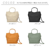 2WAY トートバッグ 通販 2WAYトートバッグ フェイクレザー 肩掛け バッグ かばん ソフトフェイクレザー 合成皮革 シンプル 軽量 細ハンドル 収納ポケット ロングショルダー 通勤 学生