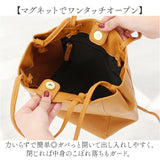 2WAY トートバッグ 通販 2WAYトートバッグ フェイクレザー 肩掛け バッグ かばん ソフトフェイクレザー 合成皮革 シンプル 軽量 細ハンドル 収納ポケット ロングショルダー 通勤 学生