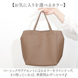 2WAY トートバッグ 通販 2WAYトートバッグ フェイクレザー 肩掛け バッグ かばん ソフトフェイクレザー 合成皮革 シンプル 軽量 細ハンドル 収納ポケット ロングショルダー 通勤 学生