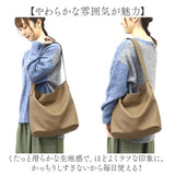 ショルダーバック レディース 斜め掛け 通販 肩掛け フェイクレザー バッグ かばん カバン A4サイズ 斜め掛けバッグ かわいい おしゃれ 収納ポケット 女性 シンプル 無地 多機能 大きめ