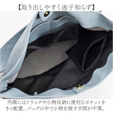 ショルダーバック レディース 斜め掛け 通販 肩掛け フェイクレザー バッグ かばん カバン A4サイズ 斜め掛けバッグ かわいい おしゃれ 収納ポケット 女性 シンプル 無地 多機能 大きめ