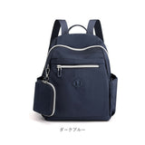 リュック レディース 小さめ 通販 リュックサック バックパック デイバッグ デイバック ミニリュック ナップザック 大容量 かわいい ナイロン 撥水 はっ水 ミニ 収納 通勤 通学 大人