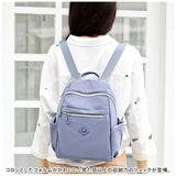 リュック レディース 小さめ 通販 リュックサック バックパック デイバッグ デイバック ミニリュック ナップザック 大容量 かわいい ナイロン 撥水 はっ水 ミニ 収納 通勤 通学 大人