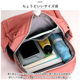 リュック レディース 小さめ 通販 リュックサック バックパック デイバッグ デイバック ミニリュック ナップザック 大容量 かわいい ナイロン 撥水 はっ水 ミニ 収納 通勤 通学 大人