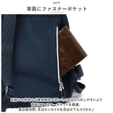 リュック レディース 小さめ 通販 リュックサック バックパック デイバッグ デイバック ミニリュック ナップザック 大容量 かわいい ナイロン 撥水 はっ水 ミニ 収納 通勤 通学 大人