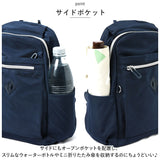 リュック レディース 小さめ 通販 リュックサック バックパック デイバッグ デイバック ミニリュック ナップザック 大容量 かわいい ナイロン 撥水 はっ水 ミニ 収納 通勤 通学 大人