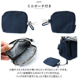 リュック レディース 小さめ 通販 リュックサック バックパック デイバッグ デイバック ミニリュック ナップザック 大容量 かわいい ナイロン 撥水 はっ水 ミニ 収納 通勤 通学 大人