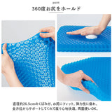 骨盤 クッション カバー付き 通販 ゲル ハニカム GEL ジェルクッション デスクワーク テレワーク イス オフィス バランスクッション 2層構造 運転 お尻 通気性 取り外し 洗える 洗濯OK