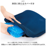 骨盤 クッション カバー付き 通販 ゲル ハニカム GEL ジェルクッション デスクワーク テレワーク イス オフィス バランスクッション 2層構造 運転 お尻 通気性 取り外し 洗える 洗濯OK