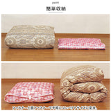 羽毛布団 収納袋 シングル 通販 羽毛布団収納袋 布団袋 布団収納袋 ふとん収納袋 布団ケース 幅96cm 奥行73cm 日本製 収納袋 羽毛ふとん ファスナー付き 押入れ 片付け 収納グッズ