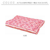 羽毛布団 収納袋 シングル 通販 羽毛布団収納袋 布団袋 布団収納袋 ふとん収納袋 布団ケース 幅96cm 奥行73cm 日本製 収納袋 羽毛ふとん ファスナー付き 押入れ 片付け 収納グッズ