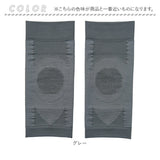 膝 サポーター 通販 備長炭テーピング ひざサポーター 膝サポーター 薄手 サポート 伸縮性 レディース メンズ テーピング編み 2枚組 敬老の日 母の日 父の日 贈り物 ギフト おじいちゃん