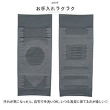膝 サポーター 通販 備長炭テーピング ひざサポーター 膝サポーター 薄手 サポート 伸縮性 レディース メンズ テーピング編み 2枚組 敬老の日 母の日 父の日 贈り物 ギフト おじいちゃん