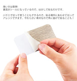 木目調ステッカー 通販 ライトブラウン ダークブラウン モカグレー ホワイトベージュ おしゃれに見える 壁紙 傷隠し DIY エンボス加工 貼るだけ簡単 汚れの目隠し 壁のキズ修復シート 模様替え ナチュラル 自然 コジット COGIT リメイク インテリア タイル風 タイル調