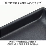 卵焼きフライパン IH対応 通販 卵焼き器 玉子焼きフライパン 卵焼き フライパン 玉子焼き器 たまご焼き器 卵焼きパン IH ガス火 ヒロショウ CGT-13K