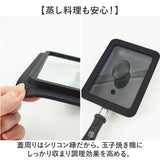 卵焼きフライパン IH対応 通販 卵焼き器 玉子焼きフライパン 卵焼き フライパン 玉子焼き器 たまご焼き器 卵焼きパン IH ガス火 ヒロショウ CGT-13K