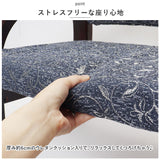 高座椅子 高齢者 通販 思いやり座敷椅子 座椅子 たか座椅子 座敷椅子 椅子 イス いす コンパクト おしゃれ 和室 敬老の日 母の日 父の日 贈り物 ギフト おじいちゃん おばあちゃん