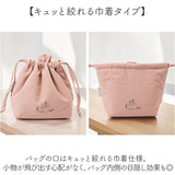 ランチボックスセット 通販 お弁当箱 ランチボックス お弁当袋 お弁当バッグ 箸スプーンセット ランチバッグ 携帯カトラリー はし 箸セット 弁当箱 お弁当グッズ かわいい 可愛い 女性