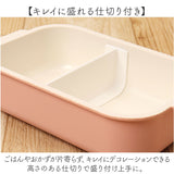 ランチボックスセット 通販 お弁当箱 ランチボックス お弁当袋 お弁当バッグ 箸スプーンセット ランチバッグ 携帯カトラリー はし 箸セット 弁当箱 お弁当グッズ かわいい 可愛い 女性