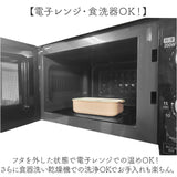 ランチボックスセット 通販 お弁当箱 ランチボックス お弁当袋 お弁当バッグ 箸スプーンセット ランチバッグ 携帯カトラリー はし 箸セット 弁当箱 お弁当グッズ かわいい 可愛い 女性