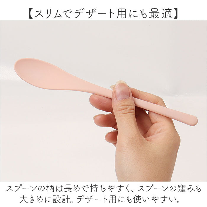 箸スプーンセット 大人用 通販 日本製 箸 スプーン セット 携帯カトラリー コンビセット 携帯用カトラリー 弁当用 はし 箸セット カトラリー ネコ 猫 ねこ お弁当グッズ お弁当用品