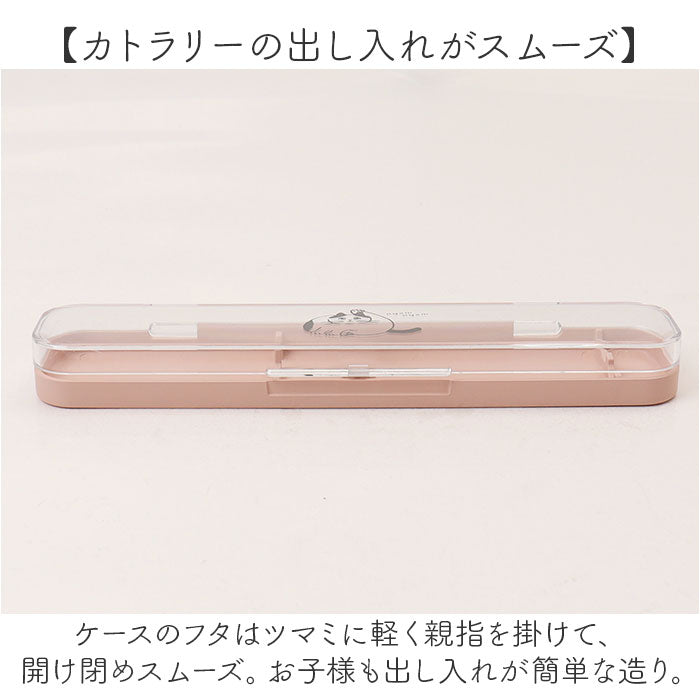 箸スプーンセット 大人用 通販 日本製 箸 スプーン セット 携帯カトラリー コンビセット 携帯用カトラリー 弁当用 はし 箸セット カトラリー ネコ 猫 ねこ お弁当グッズ お弁当用品