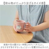マグカップ ねこ 通販 日本製 コップ カップ コーヒーカップ マグ 食器 スープカップ 美濃焼 食洗機対応 電子レンジ対応 ネコ 猫 コーヒー 紅茶 ティータイム ドリンク 飲み物 大人可愛い