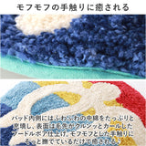 チェアパッド クッション 通販 シートクッション 円形チェアパッド 座布団 カークッション 円形 丸 丸型 椅子 チェア ソファー フローリング 子供部屋 水洗いOK アニマル 動物 かわいい