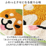 チェアパッド クッション 通販 シートクッション 円形チェアパッド 座布団 カークッション 円形 丸 丸型 椅子 チェア ソファー フローリング 子供部屋 水洗いOK アニマル 動物 かわいい