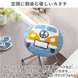 チェアパッド クッション 通販 シートクッション 円形チェアパッド 座布団 カークッション 円形 丸 丸型 椅子 チェア ソファー フローリング 子供部屋 水洗いOK アニマル 動物 かわいい