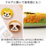 チェアパッド クッション 通販 シートクッション 円形チェアパッド 座布団 カークッション 円形 丸 丸型 椅子 チェア ソファー フローリング 子供部屋 水洗いOK アニマル 動物 かわいい