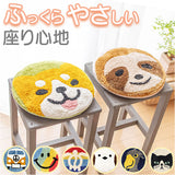 チェアパッド クッション 通販 シートクッション 円形チェアパッド 座布団 カークッション 円形 丸 丸型 椅子 チェア ソファー フローリング 子供部屋 水洗いOK アニマル 動物 かわいい