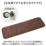 椅子クッション ひも付き 通販 リバーシブル イスクッション クッション オールシーズン ダイニング 座椅子 洗濯機OK 洗える イス用クッション 長座布団 ロング 長方形 チェアクッション
