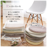 チェアパッド 丸 通販 椅子 クッション チェア パッド 椅子用クッション 座布団 チェアクッション いすクッション チエアパッド チェアマット チェアパット チェアークッション 低反発
