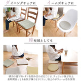 チェアパッド 丸 通販 椅子 クッション チェア パッド 椅子用クッション 座布団 チェアクッション いすクッション チエアパッド チェアマット チェアパット チェアークッション 低反発