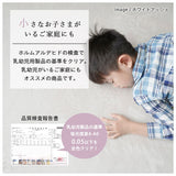 チェアパッド 丸 通販 椅子 クッション チェア パッド 椅子用クッション 座布団 チェアクッション いすクッション チエアパッド チェアマット チェアパット チェアークッション 低反発