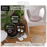 チェアパッド 丸 通販 椅子 クッション チェア パッド 椅子用クッション 座布団 チェアクッション いすクッション チエアパッド チェアマット チェアパット チェアークッション 低反発