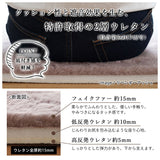 チェアパッド 丸 通販 椅子 クッション チェア パッド 椅子用クッション 座布団 チェアクッション いすクッション チエアパッド チェアマット チェアパット チェアークッション 低反発