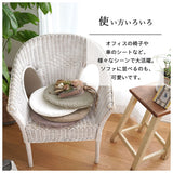 チェアパッド 丸 通販 椅子 クッション チェア パッド 椅子用クッション 座布団 チェアクッション いすクッション チエアパッド チェアマット チェアパット チェアークッション 低反発