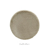 チェアパッド 丸 通販 椅子 クッション チェア パッド 椅子用クッション 座布団 チェアクッション いすクッション チエアパッド チェアマット チェアパット チェアークッション 低反発