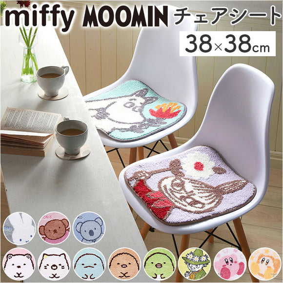 チェアマット 通販 チェアシート チェアパッド 椅子シート 椅子カバー シートクッション 保護マット キャラクター キズ防止 椅子 座面 薄い 軽い キッズ 子供 子ども こども