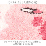 チェアマット 通販 チェアシート チェアパッド 椅子シート 椅子カバー シートクッション 保護マット キャラクター キズ防止 椅子 座面 薄い 軽い キッズ 子供 子ども こども