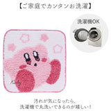 チェアマット 通販 チェアシート チェアパッド 椅子シート 椅子カバー シートクッション 保護マット キャラクター キズ防止 椅子 座面 薄い 軽い キッズ 子供 子ども こども